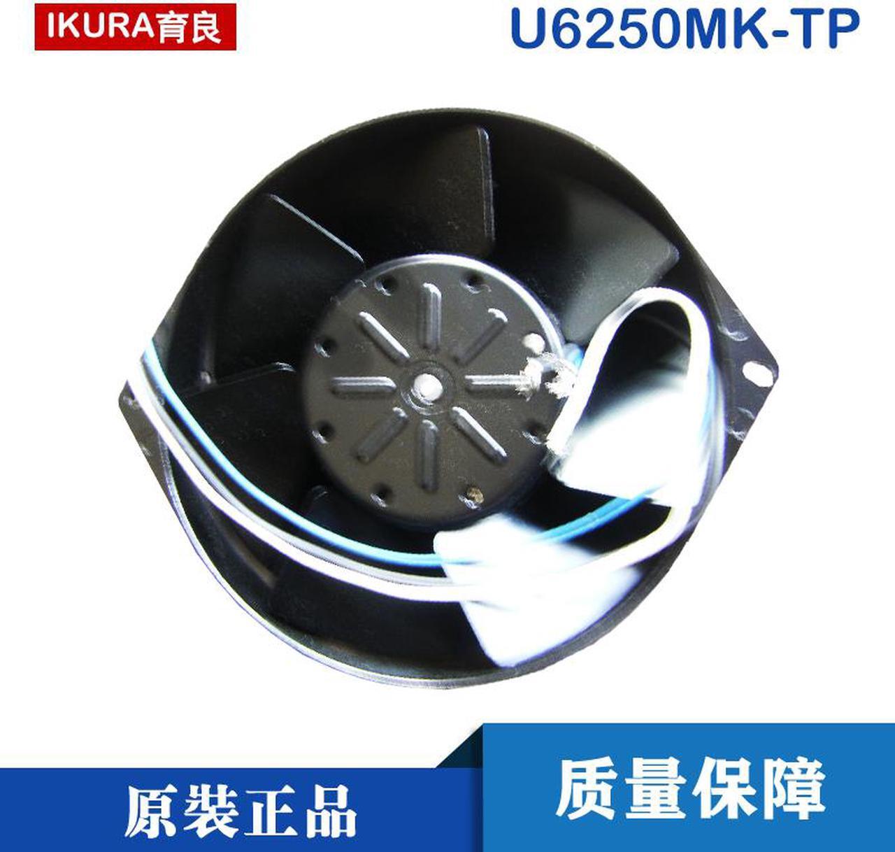 Alt view image 3 of 3 - Brand new original IKURAU fan U6250MK-TP three-wire 220V 150*55 high temperature resistant fan