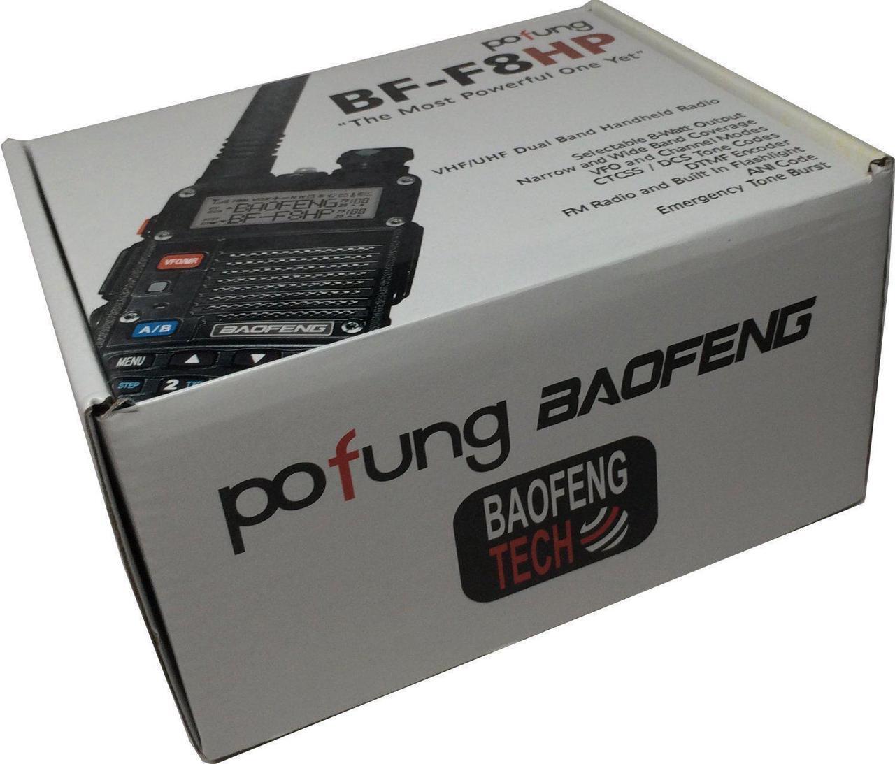 Alt view image 16 of 17 - BaoFeng BF-F8HP 8-Watt Dual Band Two-Way Radio (136-174Mhz VHF & 400-520Mhz UHF) Includes Full Kit