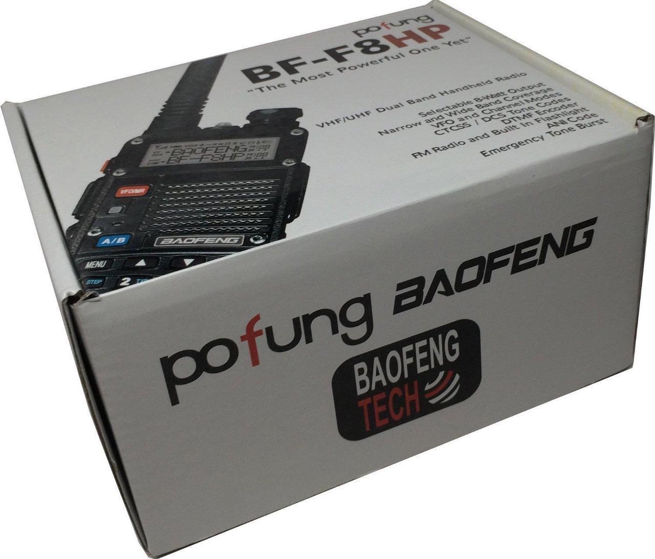 Alt view image 10 of 17 - BaoFeng BF-F8HP 8-Watt Dual Band Two-Way Radio (136-174Mhz VHF & 400-520Mhz UHF) Includes Full Kit
