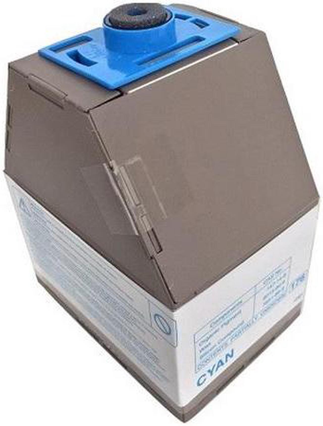 Alt view image 2 of 7 - SuppliesMAX Compatible Replacement for Gestetner Corp DSC-428/DSC-435/DSC-445 Cyan Toner Cartridge (200 Grams-10000 Page Yield) (TYPE R1) (88847)