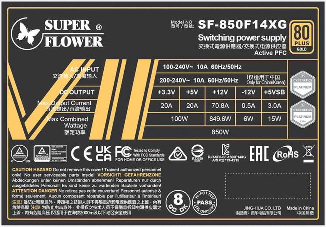 Alt view image 7 of 7 - Super Flower Leadex VII XG 850W 80+ Gold White, Cybenetics Platinum, Full Modular, ATX 3.1 & PCIe 5.1,12VHPWR Cable (2x8pin-16pin native cables) , Power Supply, FDB Fan, SF-850F14XG, White version