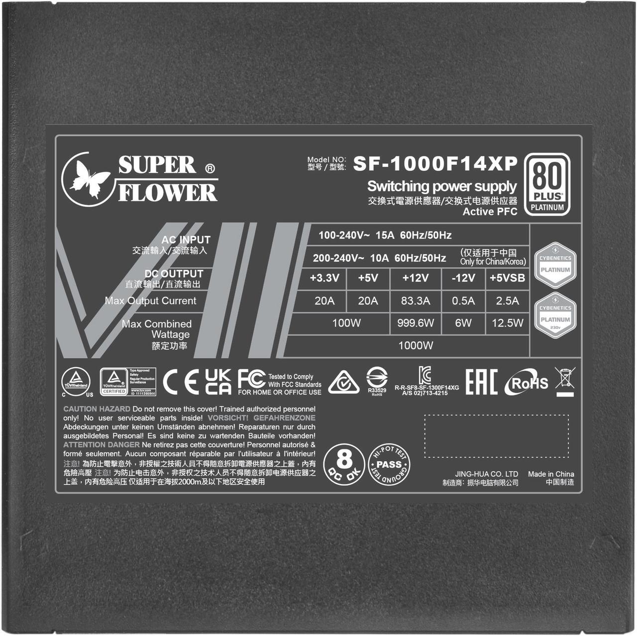 Alt view image 6 of 6 - Super Flower Leadex VII XP PRO 1000W 80+ Platinum, Cybenetics Platinum, Full Modular, ATX 3.1&PCIe 5.1, W/12VHPWR (2x8pin-16pin native cables), FDB Fan, SF-1000F14XP, Black