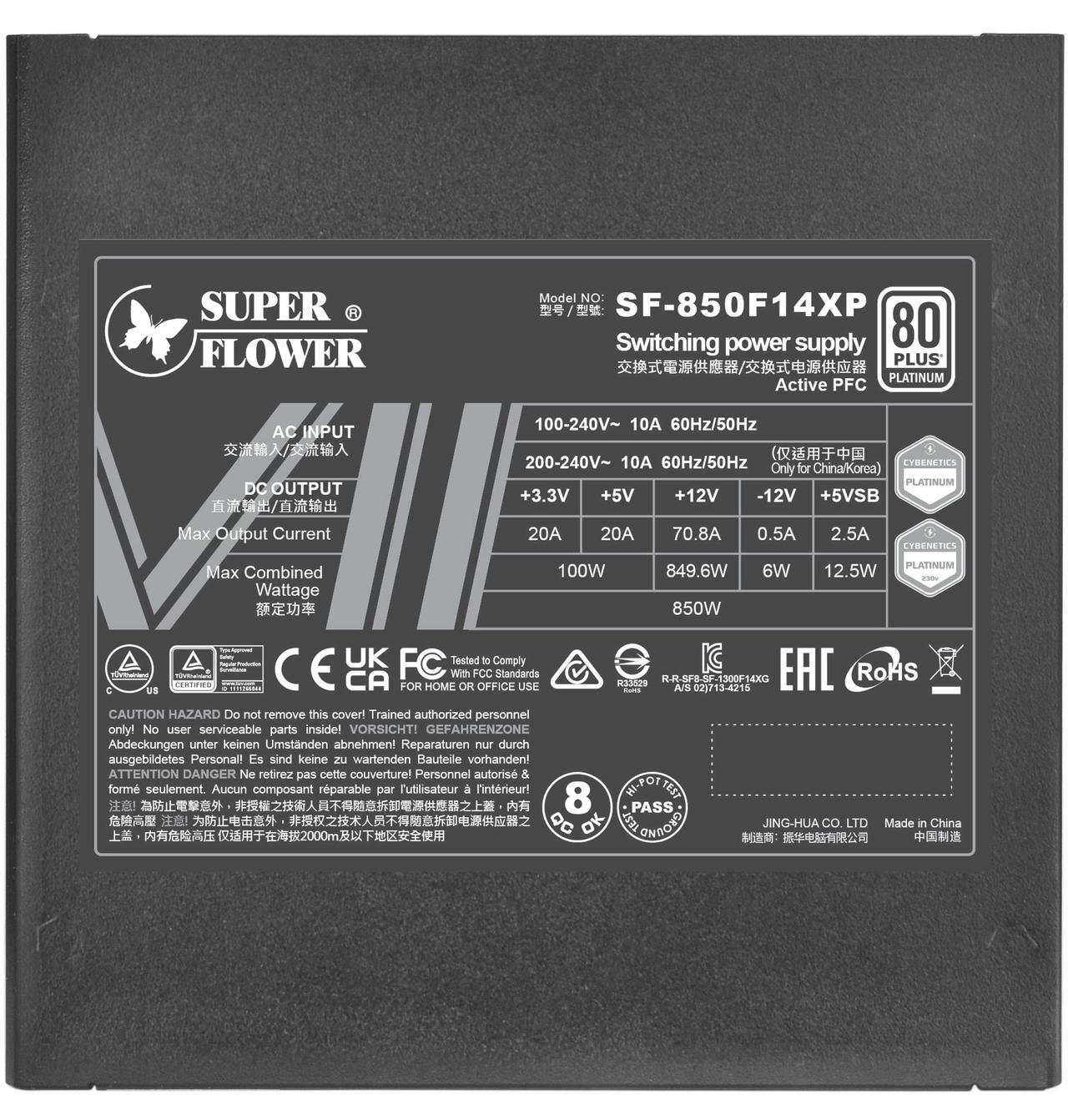 Alt view image 6 of 6 - Super Flower Leadex VII XP PRO 850W 80+ Platinum, Cybenetics Platinum, Full Modular, ATX 3.1 & PCIe 5.1, W/12VHPWR (2x8pin-16pin native cables), FDB Fan, SF-850F14XP, Black