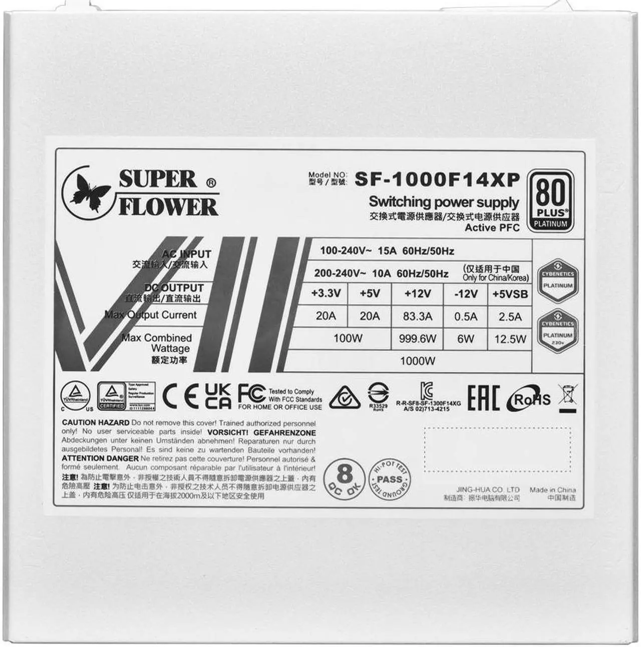 Alt view image 6 of 7 - Super Flower Leadex VII XP 1000W 80+ Platinum, Cybenetics Platinum, Full Modular, ATX 3.1, W/12V-2*6 Cable (2x8pin - 16pin native cables) , Power Supply, FDB Fan, SF-1000F14XP, White