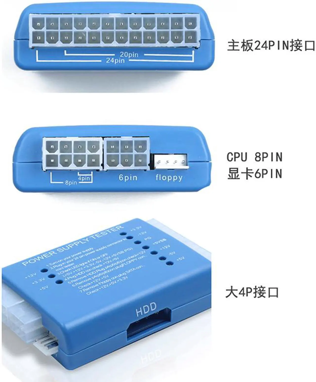 Alt view image 3 of 6 - Computer Power Supply Tester Computer Repair Diagnostic Tool (color:black/blue random)