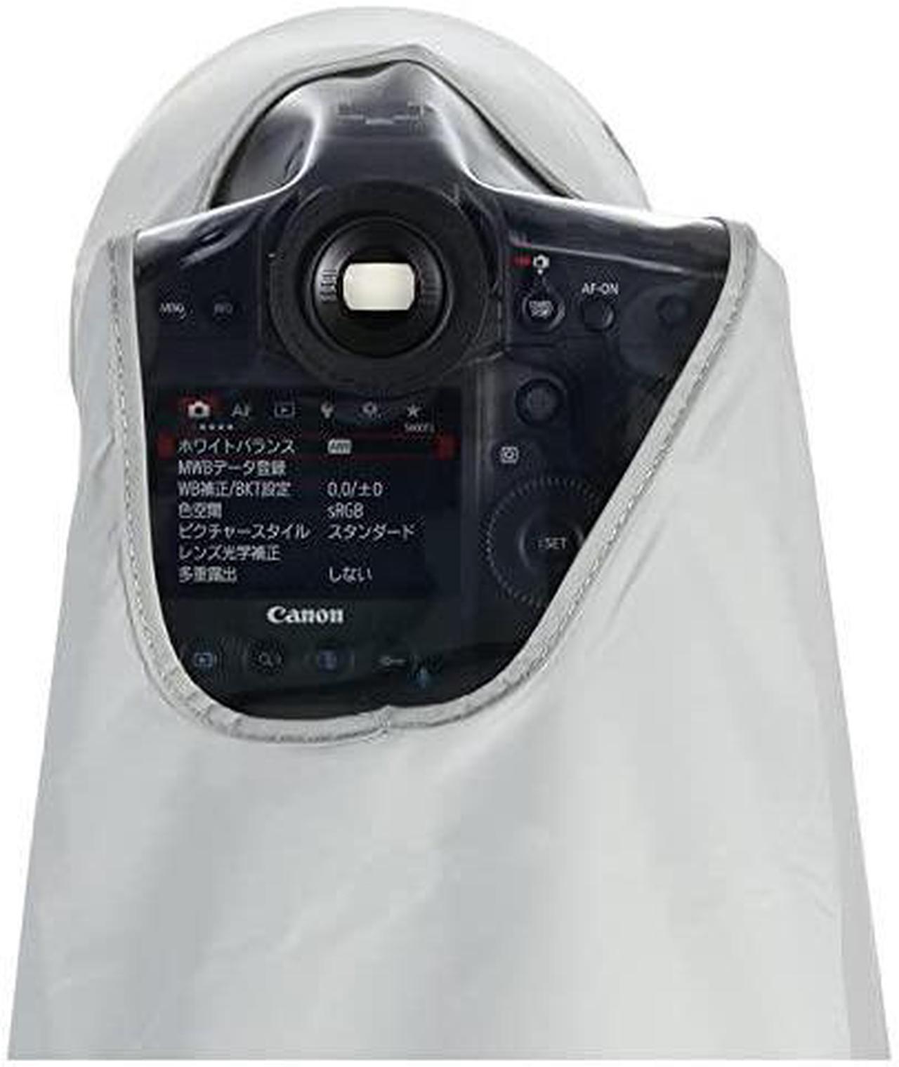 Alt view image 2 of 3 - Rain Cover ERCE5L