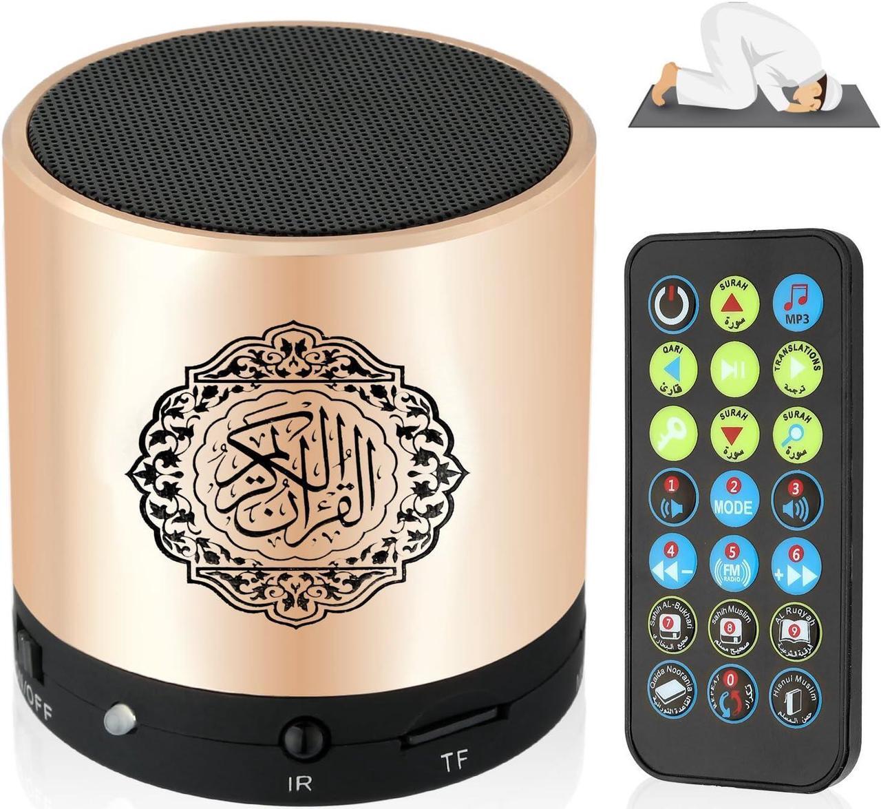 Main image of Portable Digital Quran Speaker with Remote Control over18 Reciters and 15Translations Available Quality Qur'an Speaker Arabic English French, Urdu etc Mp3 FM Radio