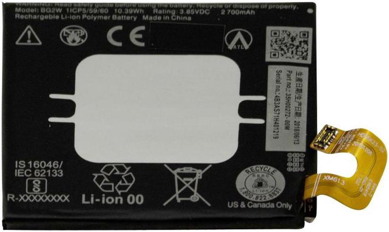 Google Pixel 2 Battery Replacement G011A-B