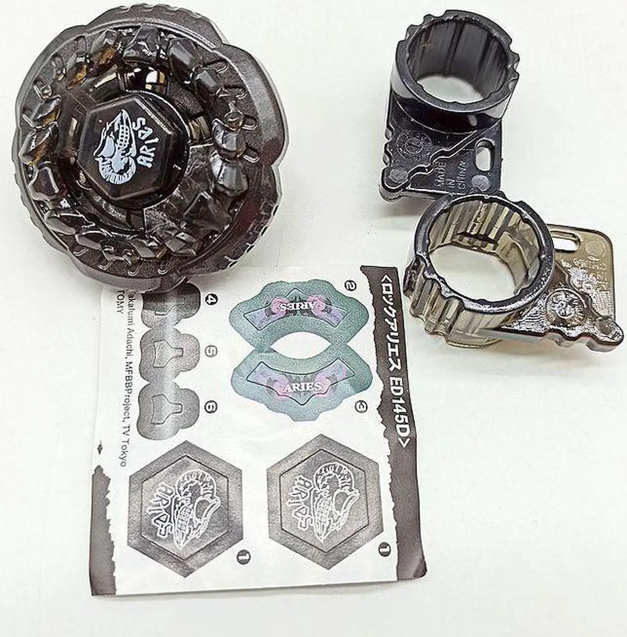 Alt view image 2 of 7 - 2021 TAKARA TOMY JAPAN BEYBLADE LIMITED BLACK CLAY ROCK ARIES ED145D METAL FUSION