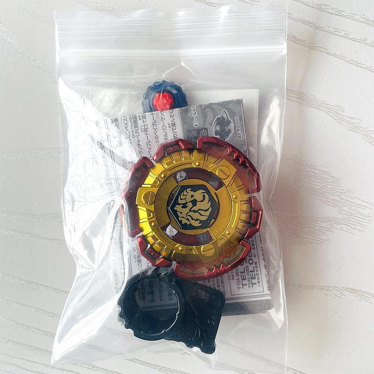 Alt view image 5 of 6 - Golden beyblade metal fight wbba 130W2D limited edition collection