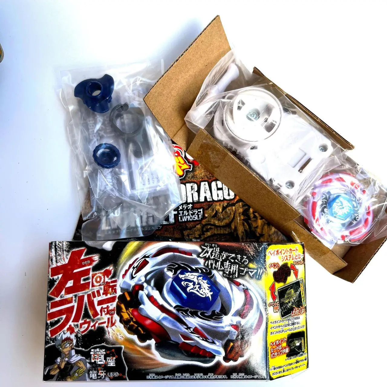 Takara Tomy - Toupie Beyblade Meteo L Drago. Version complète avec