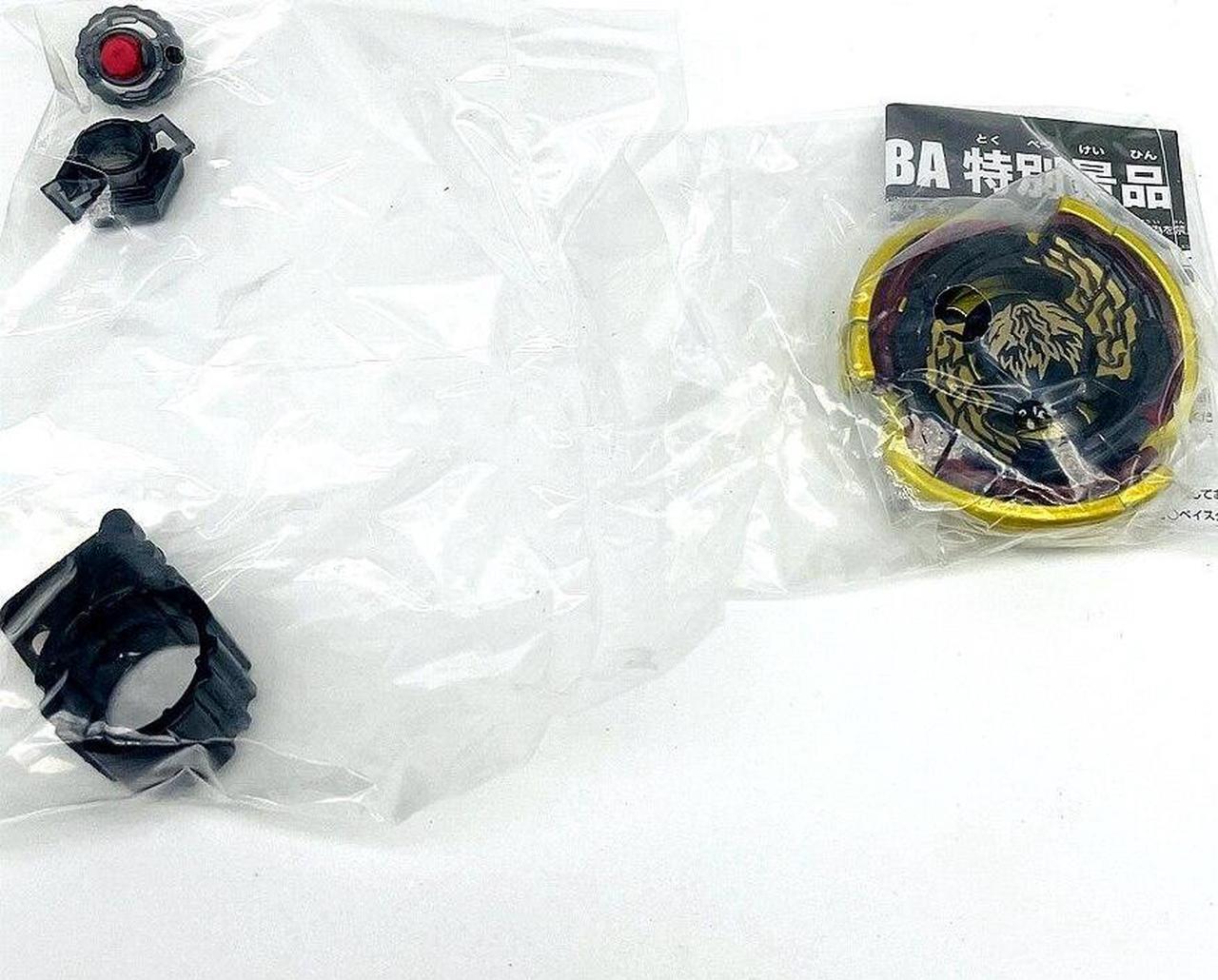 Alt view image 5 of 5 - TAKARA TOMY GOLD Beyblade Big Bang Pegasis / Cosmic Pegasus 105RF