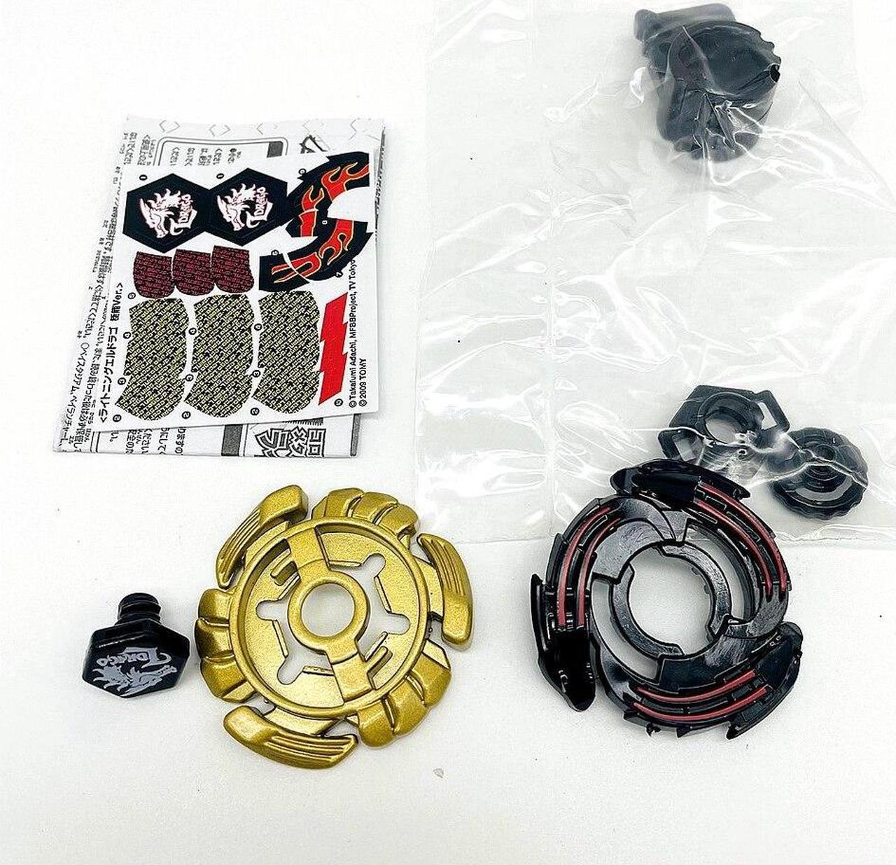 Alt view image 4 of 4 - TAKARA TOMY Beyblade Metal Fight Ningel Dorago 100HF Gokuryu Ver.