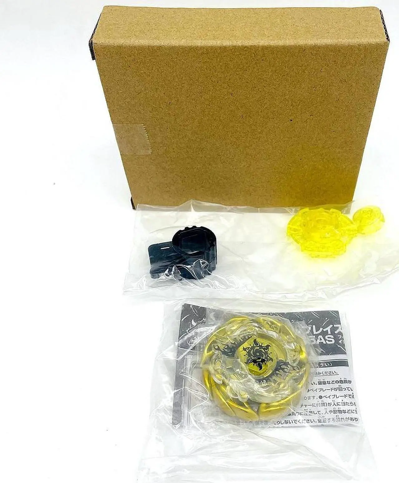 Main image of TAKARA TOMY Metal Fight Beyblade V145AS theatrical version Sol Blaze Gold ver