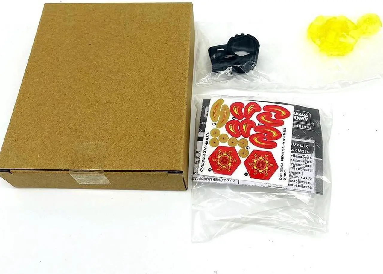 Alt view image 2 of 5 - TAKARA TOMY Metal Fight Beyblade V145AS theatrical version Sol Blaze Gold ver