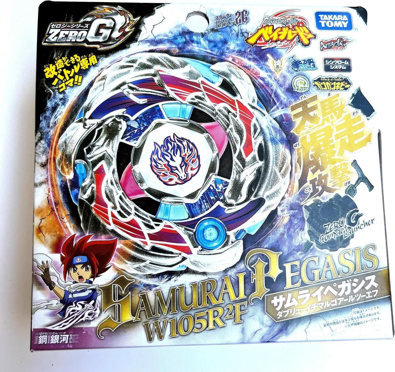 Main image of Takara Tomy Beyblade Metal Battle Fusion Top BBG26 ZERO G SAMURAI PEGASIS W105R2F with CONPACT LAUNCHER