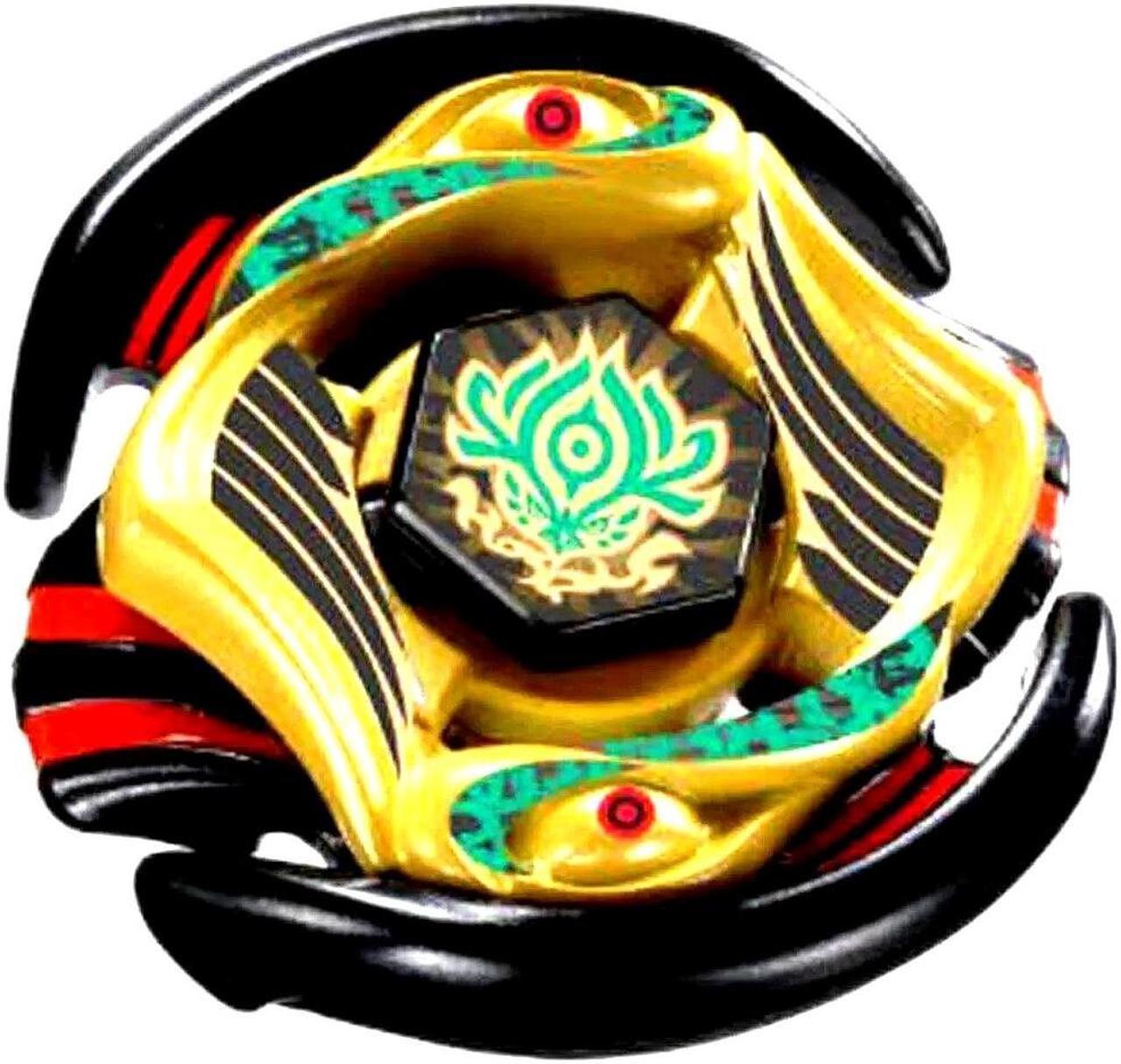 Alt view image 3 of 5 - TOMY Beyblade Constellation Battle Gyro BBP01 Vulcan