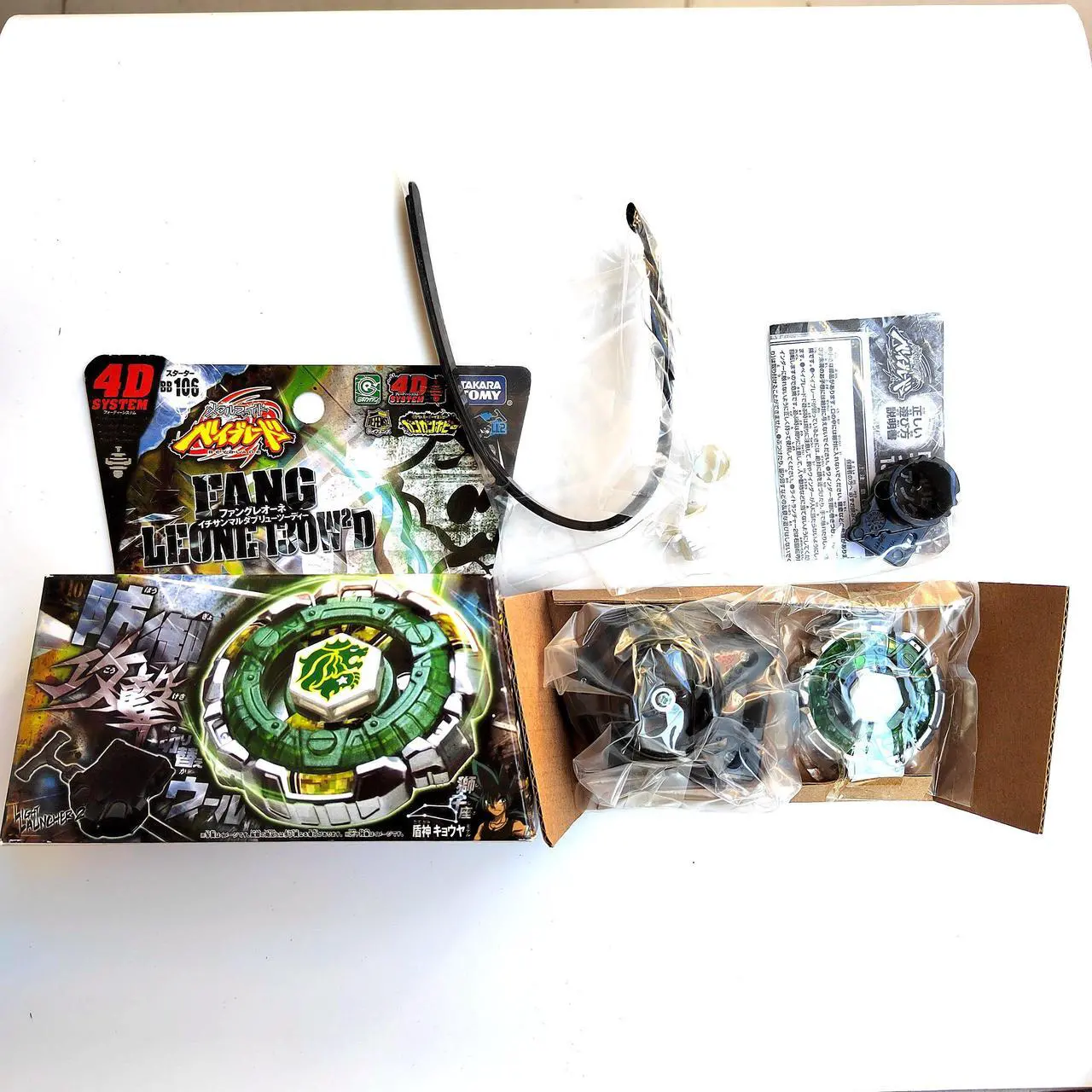 Alt view image 6 of 6 - Takara Tomy Beyblade Metal Battle Fusion Top BB106 FANG LEONE 130WD 4D WITH Light Launcher