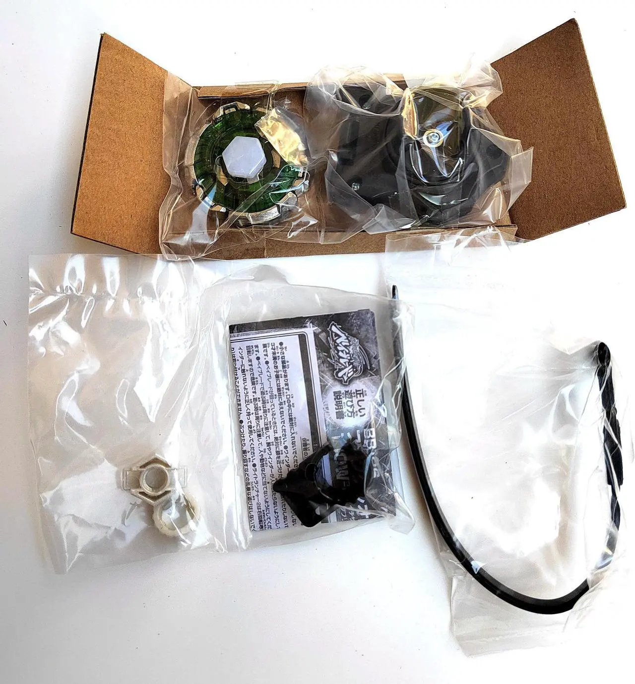 Alt view image 3 of 6 - Takara Tomy Beyblade Metal Battle Fusion Top BB106 FANG LEONE 130WD 4D WITH Light Launcher