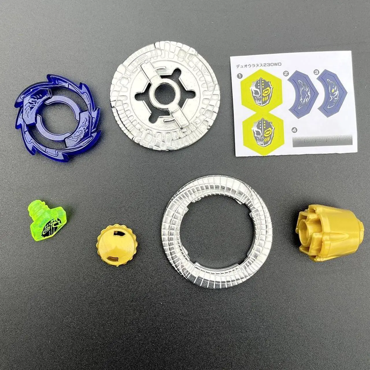 Alt view image 4 of 7 - takara tomy beyblade BB-121 Duo Uranus 230WD no box