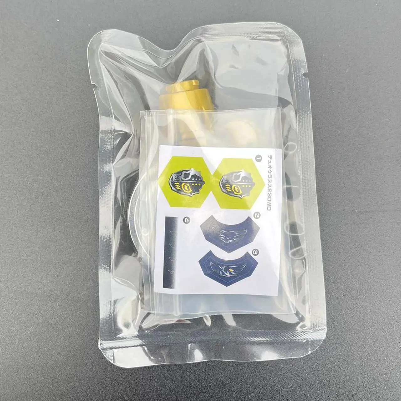 Alt view image 6 of 7 - takara tomy beyblade BB-121 Duo Uranus 230WD no box