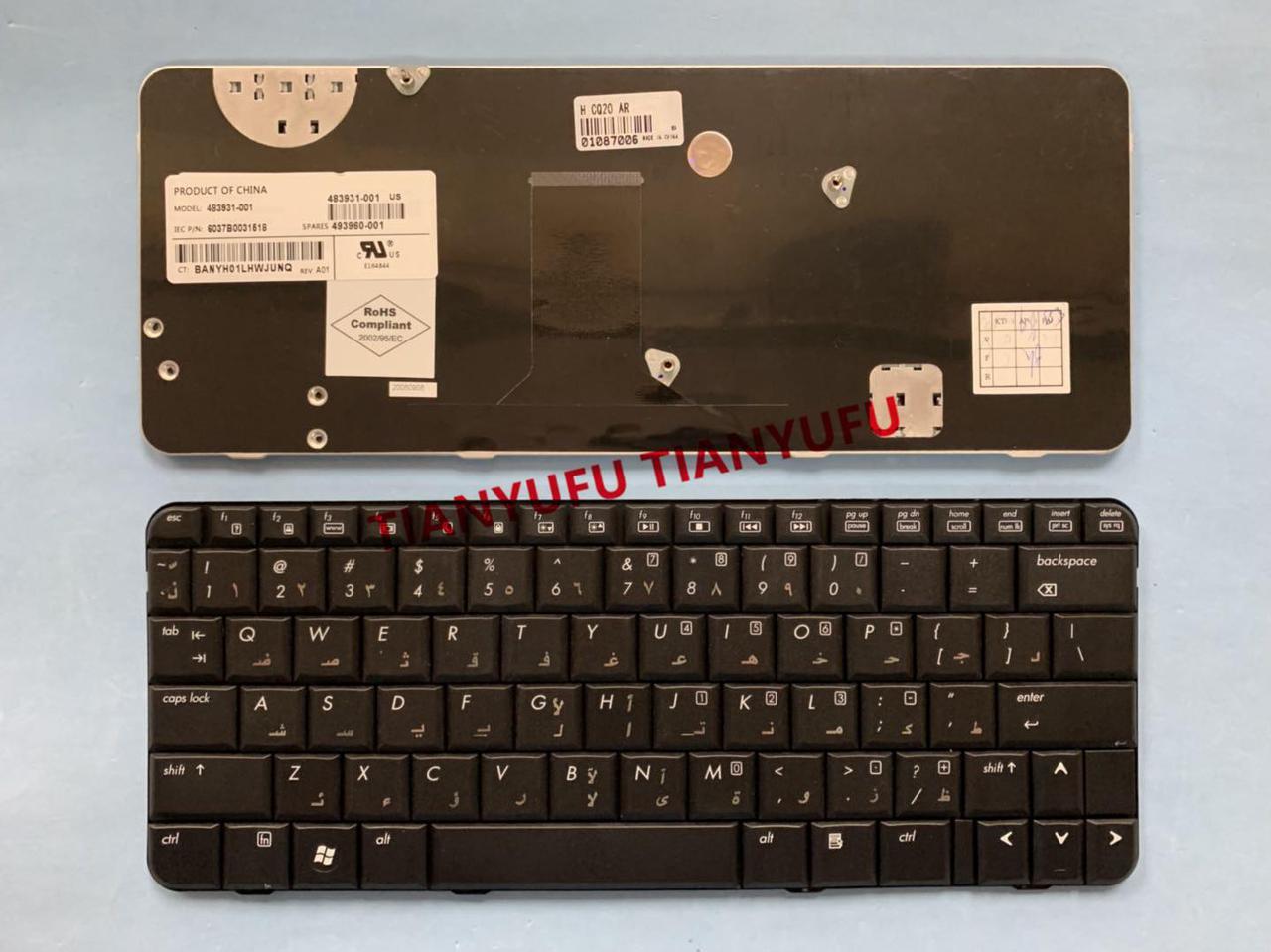 FOR HP Compaq 2230s 2230 CQ20 Keyboard Aarabic Black AR Laptop Keybaod