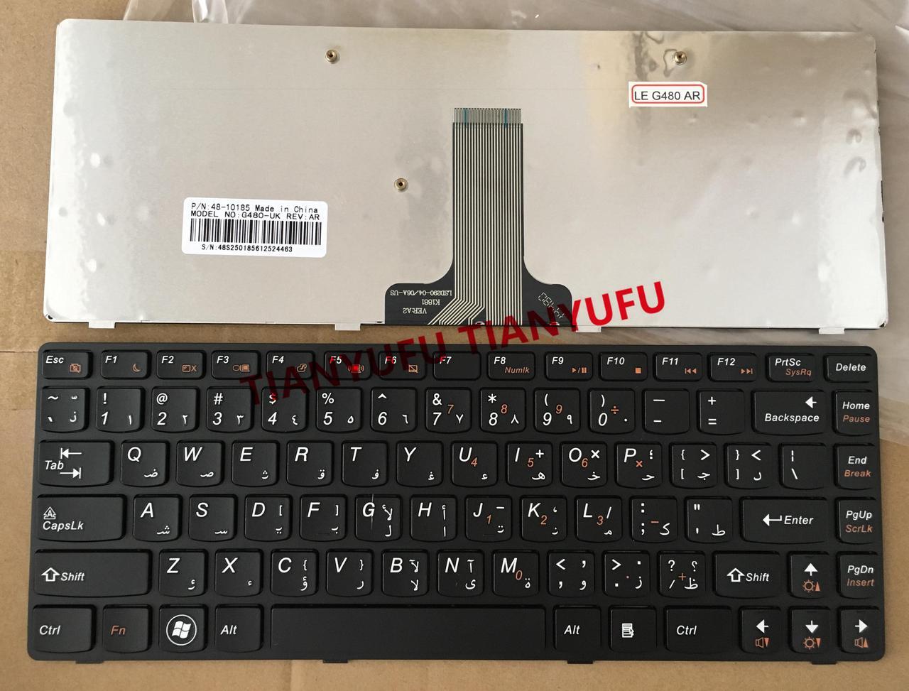 FOR Lenovo G480 G480A G485 G485A Z380 Z480 Z485 ARABIC Keyboard AR Laptop KEYBOARD