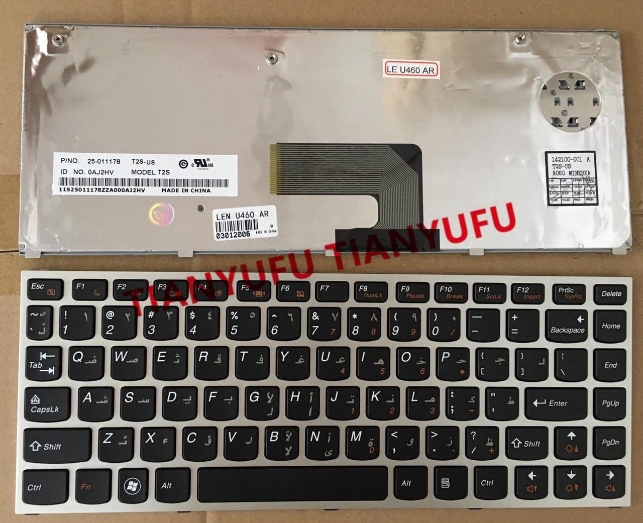 FOR Lenovo Ideapad U460 U460A Arabic Black Keyboard Keyboard AR Black Laptop KEYBOARD