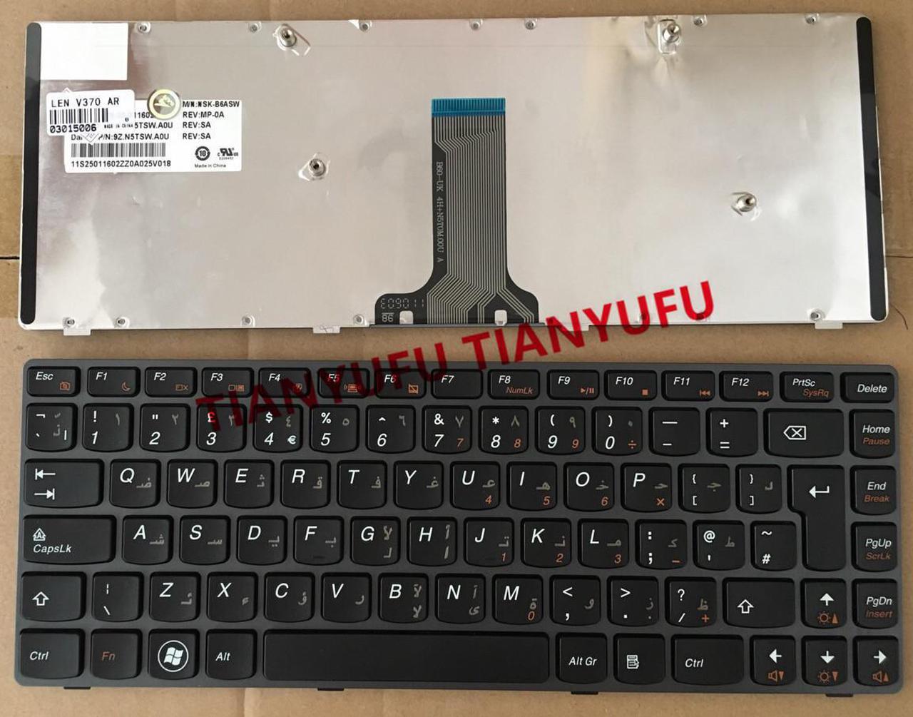 FOR Lenovo IdeaPad V370 V370G V370A V370GT ARABIC Black Keyboard Laptop KEYBOARD