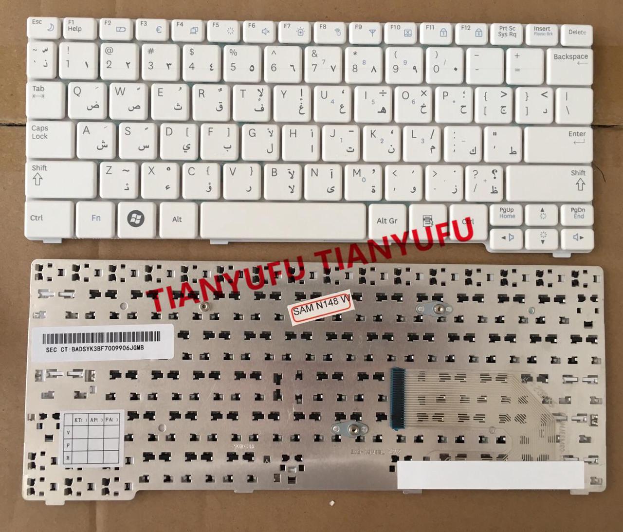 For Samsung N148 NB20 NB30 NB30P N143 N145 N148P N150 N128 N158 NB30 NB20 N102 N102S Arabic White AR Laptop Keyboard