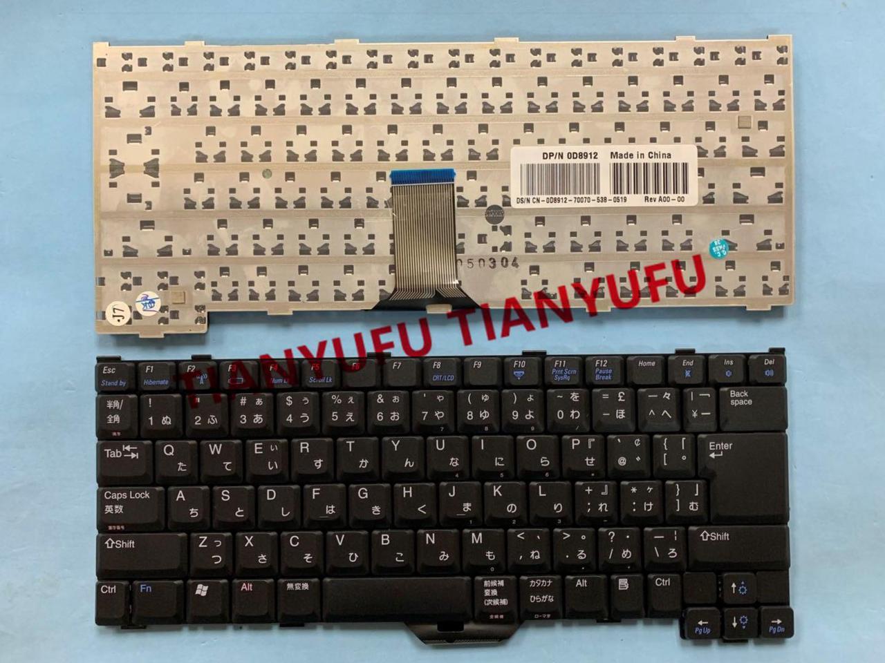 FOR Dell Latitude 110l Inspiron 2200 0D8912 Traditional Chinese Zh-Hant BLACK KEYBOARD US Laptop Keyboard