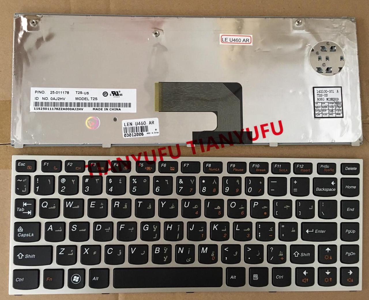 FOR Lenovo Ideapad U460 U460A Arabic Black Keyboard AR Laptop KEYBOARD