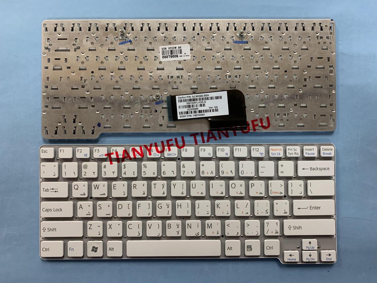 For Sony VPC-CW VPCCW13 VPCCW14 148755581 9J.N0Q82.B0A Keyboard Arabic White Without Frame AR Laptop Keyboard