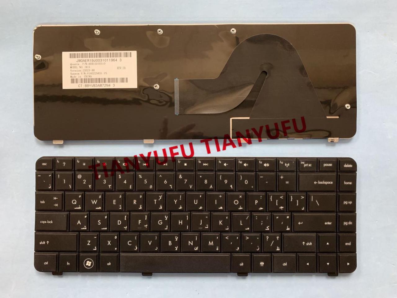 FOR HP G42 Compaq Presario CQ42 Keyboard Arabic Black AR Laptop Keybaod