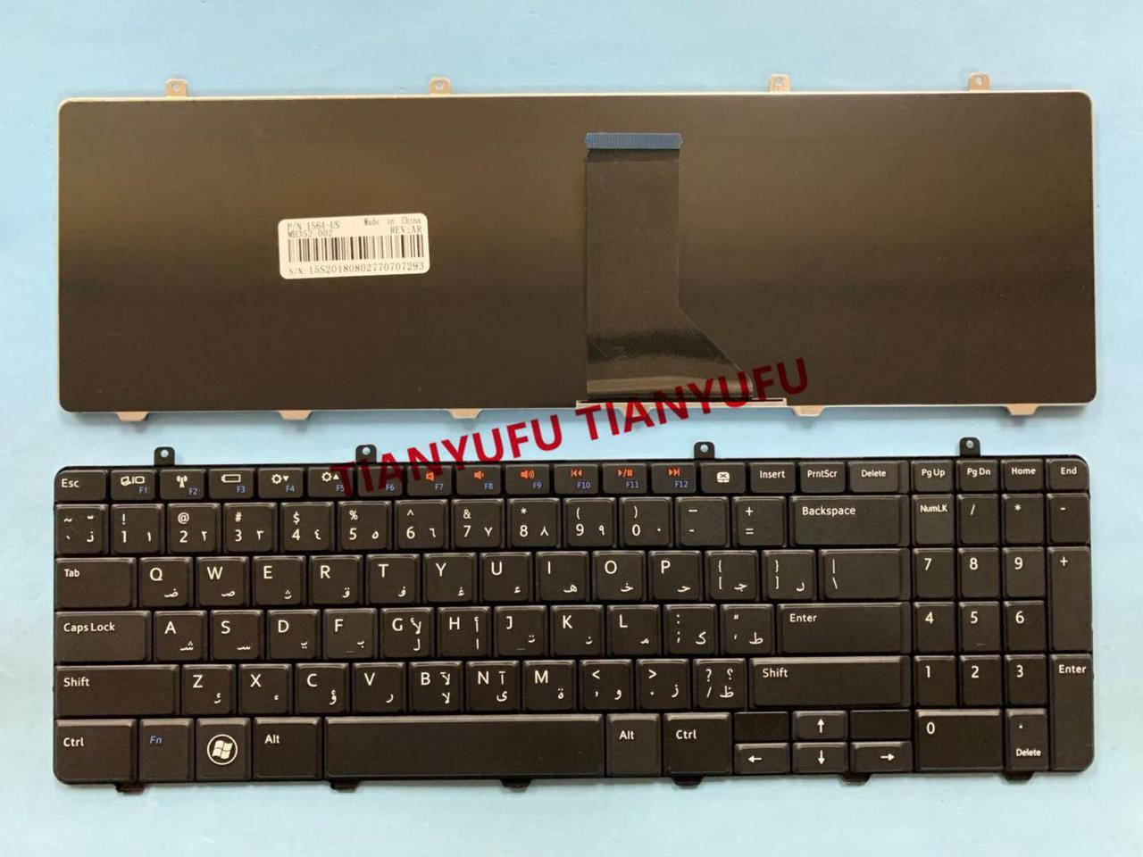 FOR DELL Inspiron 1564 I1564 1564D P08F ARBIC BLACK KEYBOARD AR Laptop Keyboard