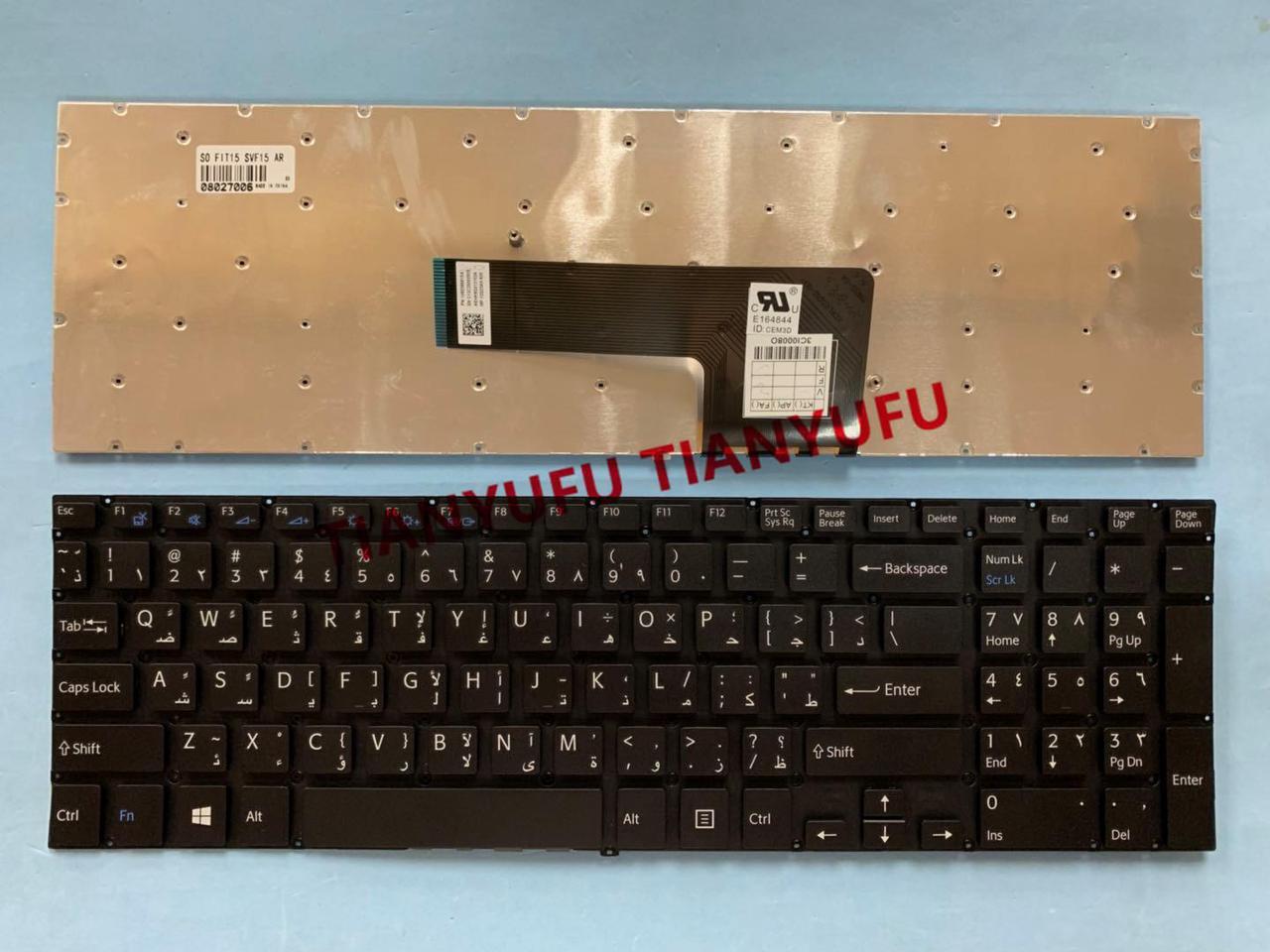 For Sony VAIO Fit 15 Fit15 SVF15 SVF15A SVF15E Keyboard Arabic Black Without Frame AR Laptop Keyboard