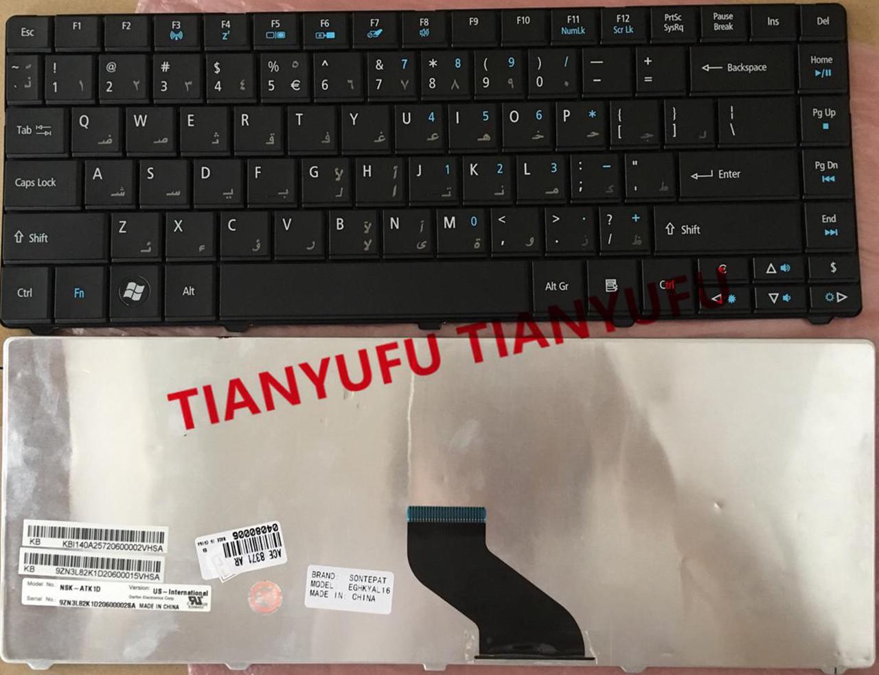 FOR ACER TM8371 8431 8371 8371G 8471 8471G AR BLACK KEYBOARD ARABIC  LAPTOP KEYBOARD