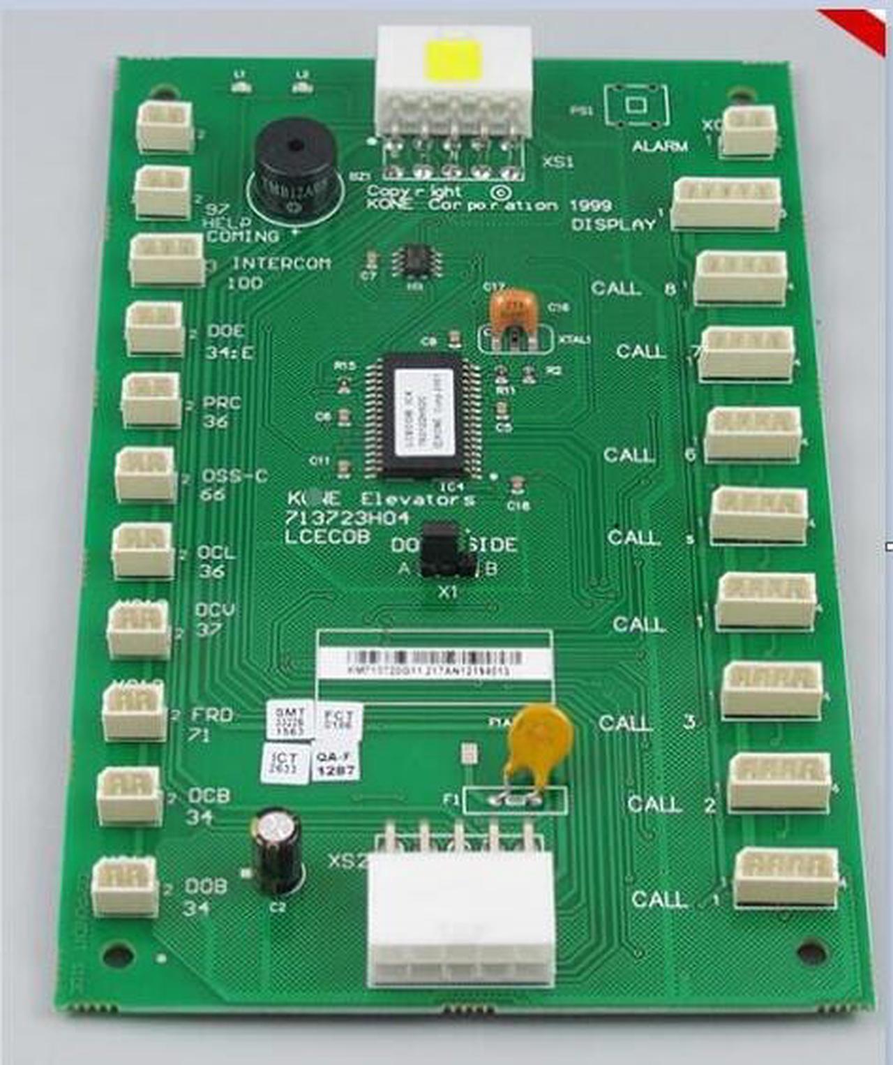 KM713720G11  IPC elevator Board KM713720G11 COB Voice station board communication board Inorganic Power board