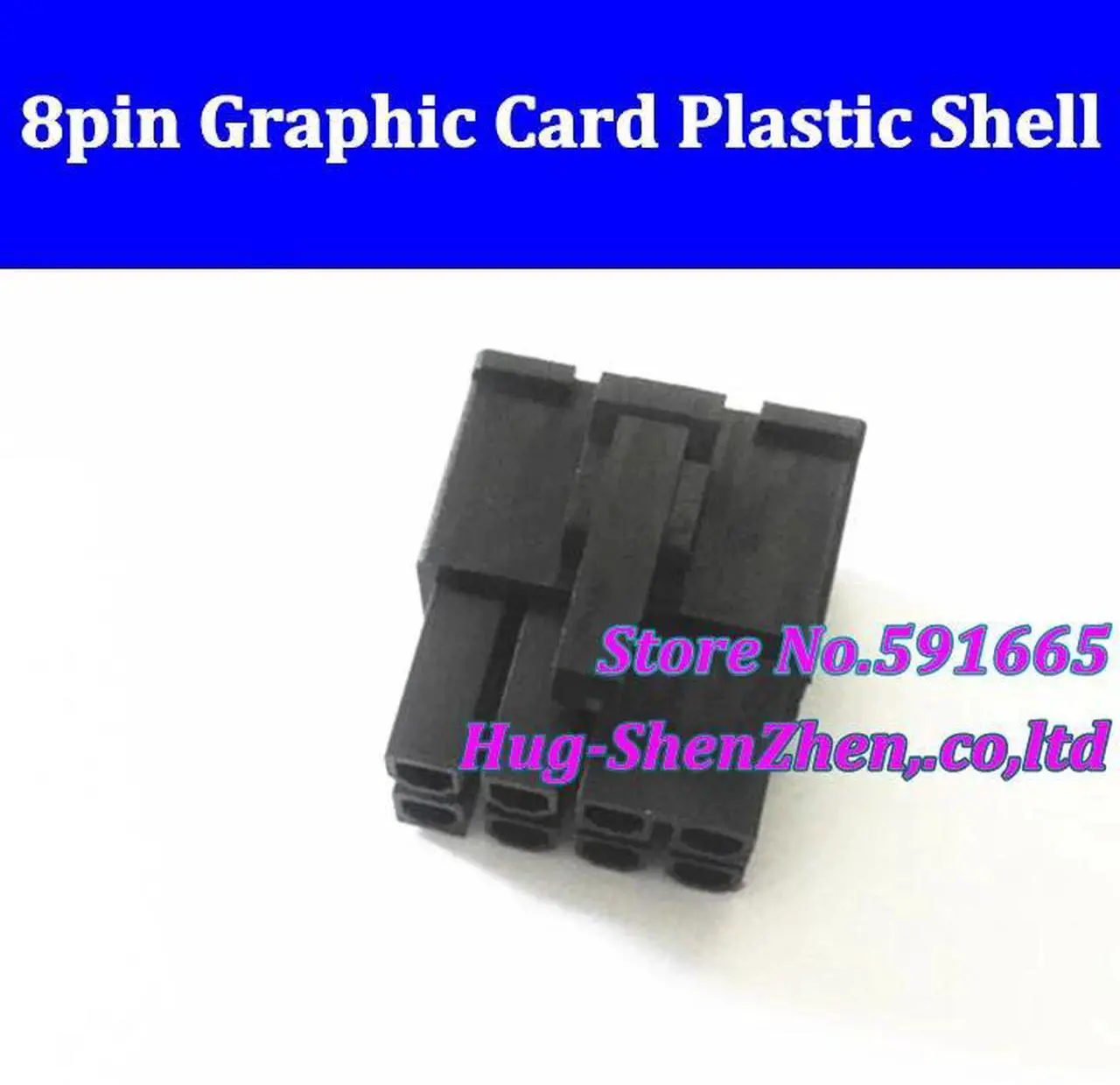 Main image of 500pcs/lot  ATX / EPS PCI-E GPU 4.2mm 5557 8p 8Pin male Power Connector Housing Plastic Shell For PC Power