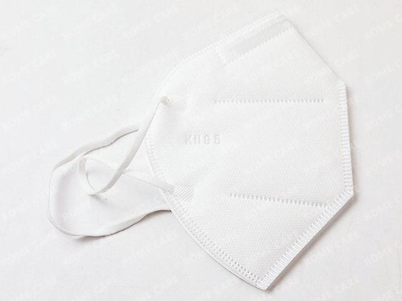 Alt view image 2 of 7 - 20 Pcs KN95 Mask Reusable, Anti-pm2.5 Antivirus 5-Layer Mask Face Mask Anti-fog Haze Dustproof Non-Woven Fabrics Mask