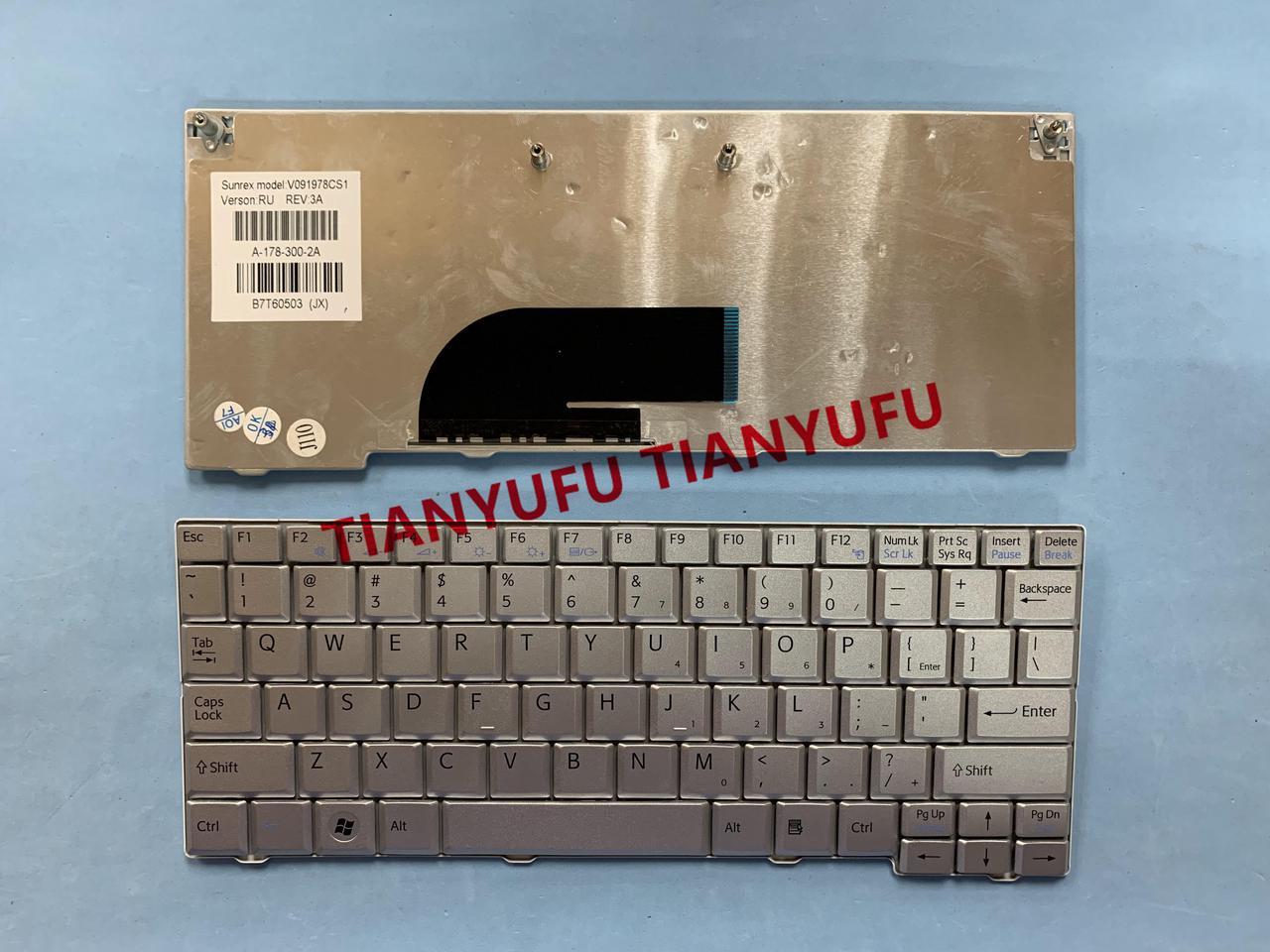 For Sony Vaio VPC-M VPC-M12 VPCM12 VPCM120AL M12 M13 Keyboard US Silver Laptop Keyboard