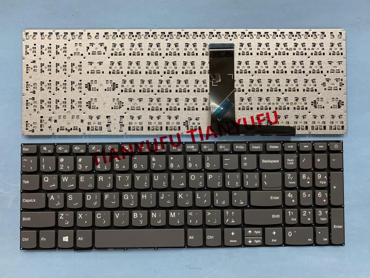 FOR Lenovo IdeaPad 320-15 320-15ABR 320-15IAP 320-15ISK KEYBOARD ARABIC SMALL ENTER GREY WITH POWER KEY AR Laptop KEYBOARD