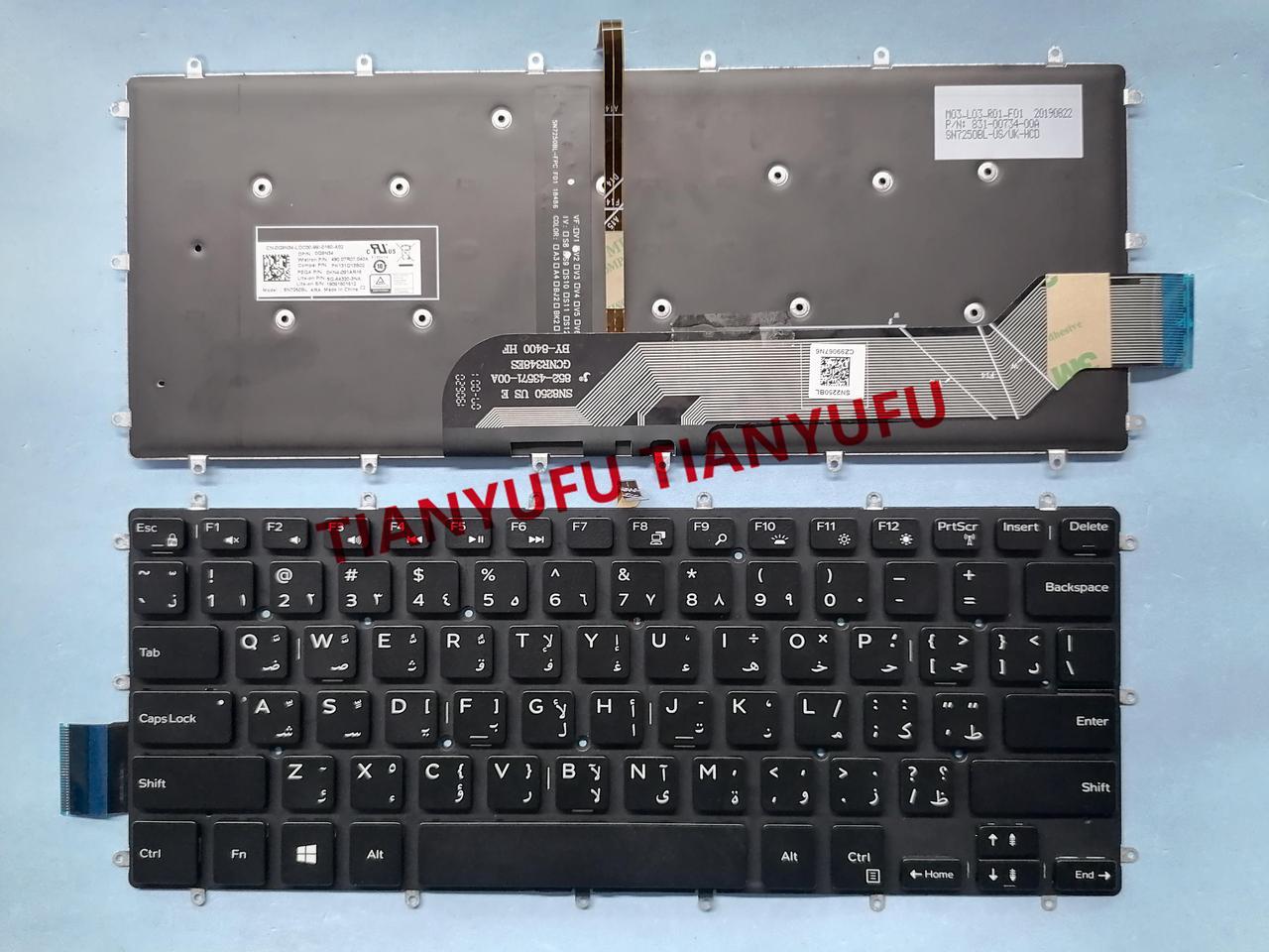 FOR Dell 7466 7467 7370 5468 7569 7368 7460 7560 INSPIRON 15 5568 0G9N34 SN7250BL Backlit ARABIC Laptop Keyboard AR KEYBOARD