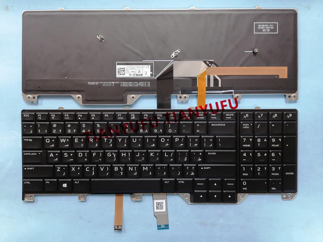 FOR Dell Alienware series 17X R4 0VK0G0 PK1J1QB1A02 NSK EE0BC With Backlit ARABIC KEYBOARD Black Laptop KEYBOARD