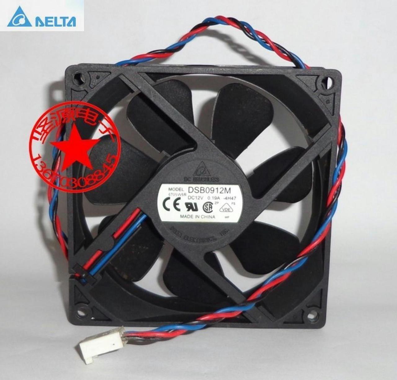 for DSB0912M 530 DX 2450M fan HU843 3-Pin server inverter cooling fan