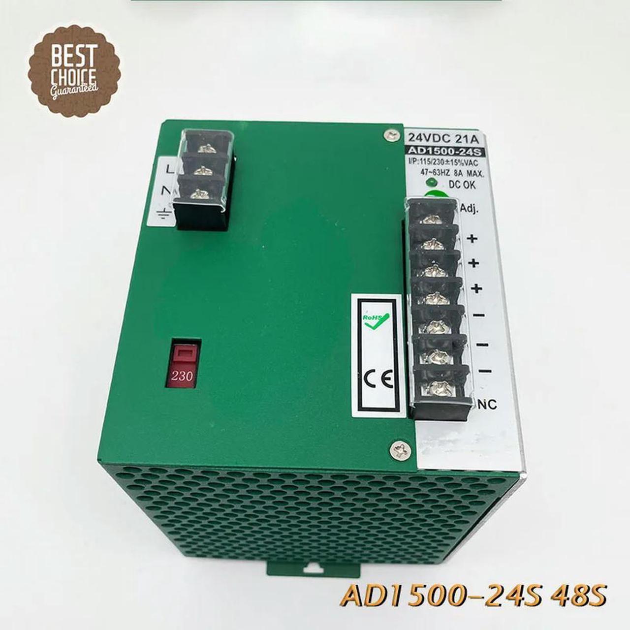 For AD1500-24S AD1500-48S Rail Switch Power Supply