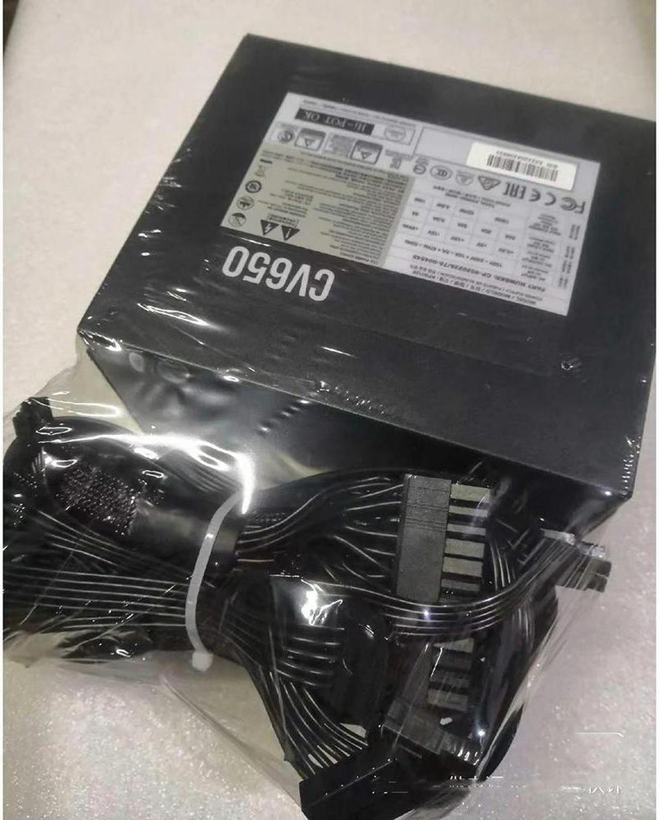 FOR Mining Power for CV650 650W ATX