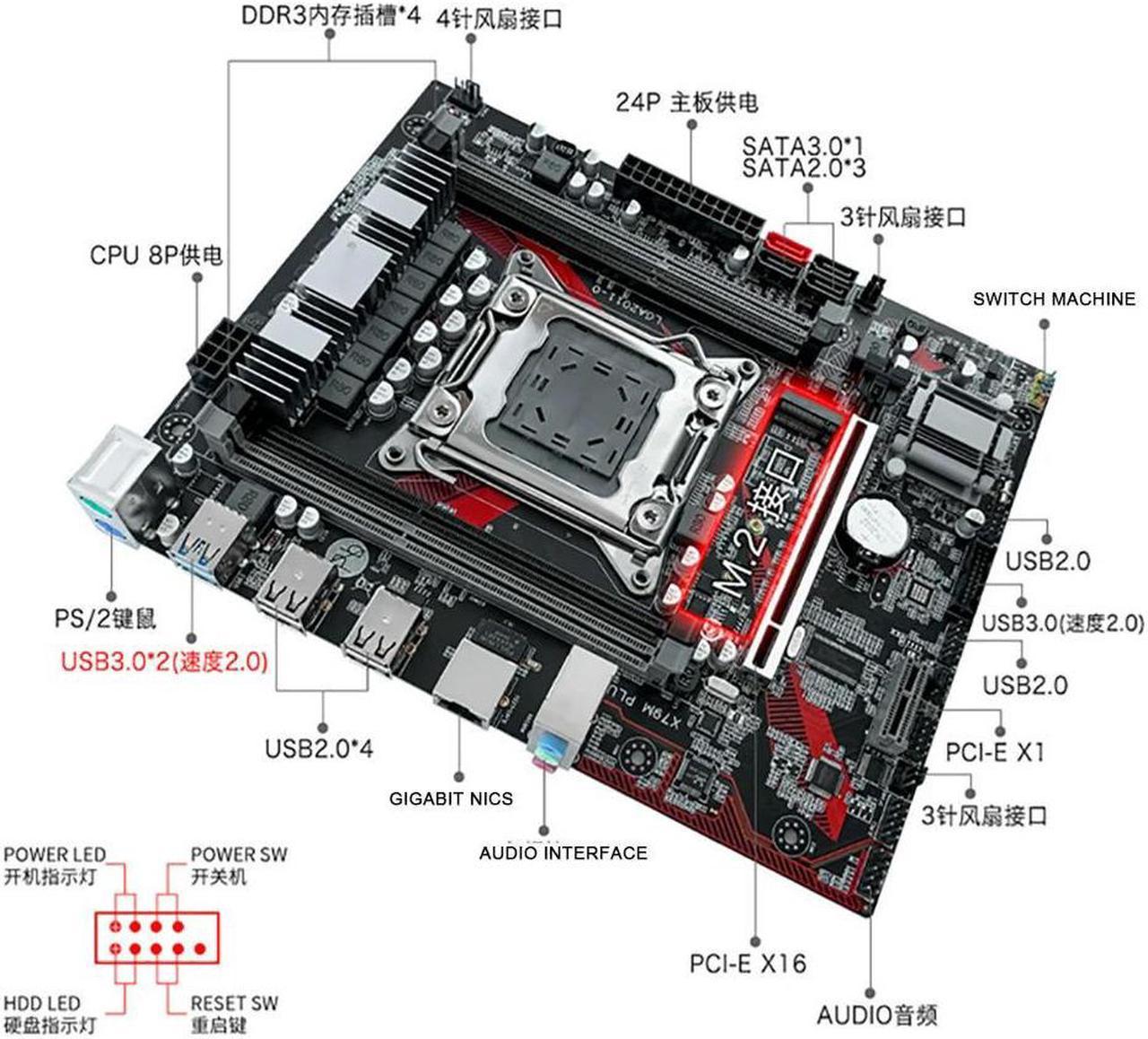 FOR X79 X79M PLUS M-ATX For LGA 2011 DDR3 128GB PCI-E 3.0 Micro ATX Motherboard