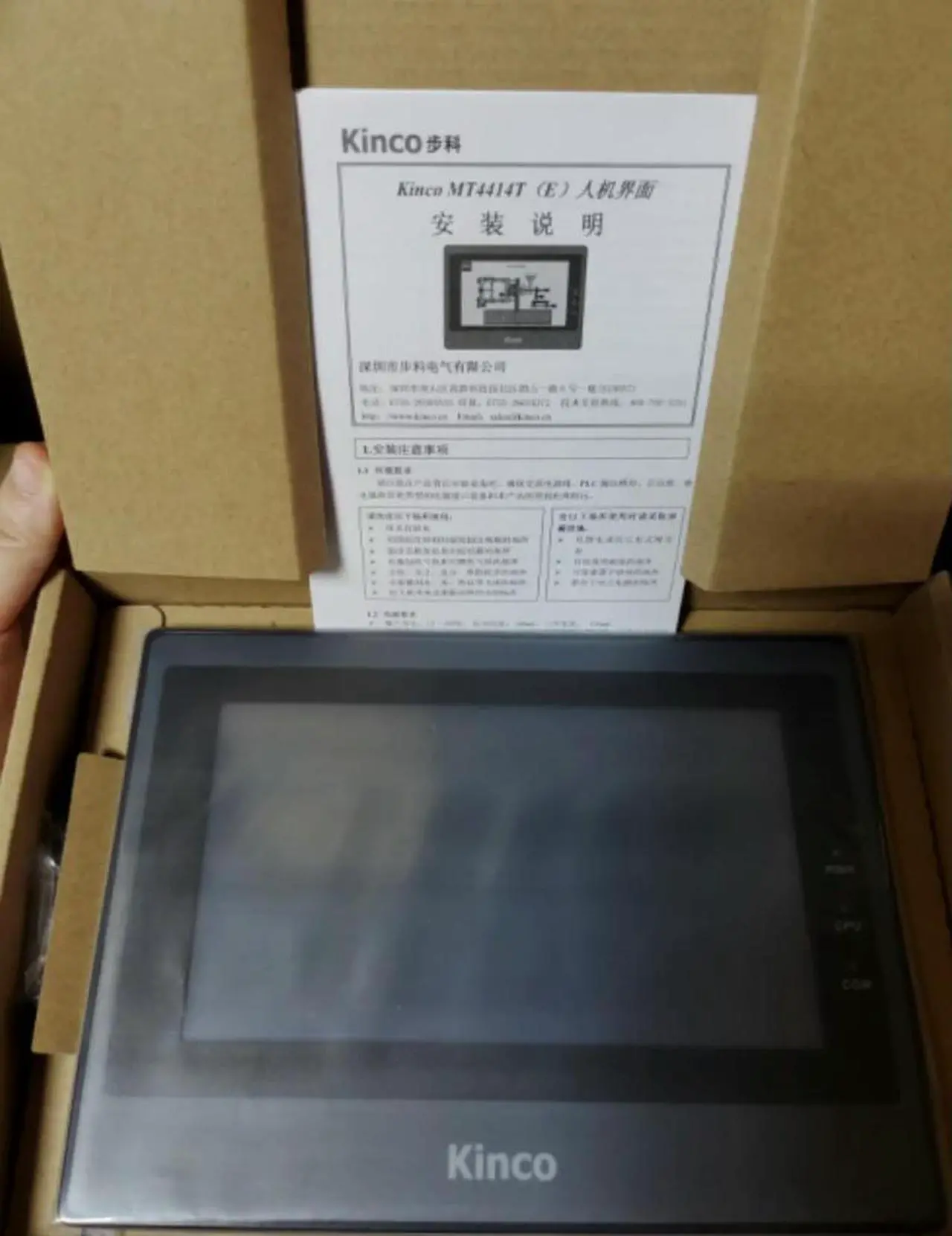 Main image of FOR 1pcs MT4414T