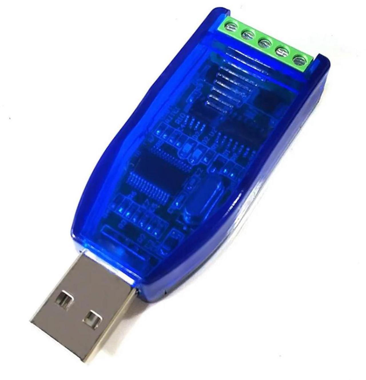 Main image of For Industrial USB to RS485 RS232 Converter Upgrade Protection RS485 Converter Compatibility V2.0 Standard RS-485 Connector